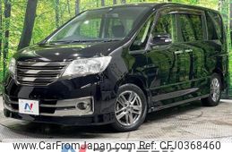 nissan serena 2012 -NISSAN--Serena DBA-C26--C26-031955---NISSAN--Serena DBA-C26--C26-031955-