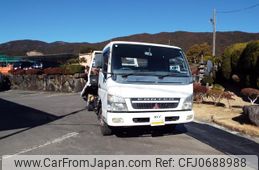 mitsubishi-fuso canter 2004 GOO_NET_EXCHANGE_0206412A30250126W001