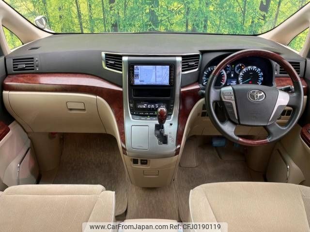 toyota vellfire 2009 -TOYOTA--Vellfire DBA-ANH20W--ANH20-8064896---TOYOTA--Vellfire DBA-ANH20W--ANH20-8064896- image 2