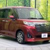 toyota roomy 2018 -TOYOTA--Roomy DBA-M900A--M900A-0275091---TOYOTA--Roomy DBA-M900A--M900A-0275091- image 17