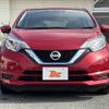 nissan note 2020 -NISSAN--Note DAA-HE12--HE12-309646---NISSAN--Note DAA-HE12--HE12-309646- image 9