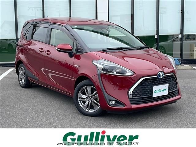 toyota sienta 2019 -TOYOTA--Sienta 6AA-NHP170G--NHP170-7165410---TOYOTA--Sienta 6AA-NHP170G--NHP170-7165410- image 1