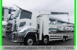 isuzu giga 2020 CFJ1775996