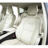 volvo xc60 2017 quick_quick_DBA-UB420XC_YV1UZ10MCJ1032200 image 14