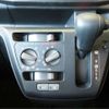 toyota pixis-epoch 2021 -TOYOTA 【高松 580ｲ2340】--Pixis Epoch 5BA-LA350A--LA350A-0032037---TOYOTA 【高松 580ｲ2340】--Pixis Epoch 5BA-LA350A--LA350A-0032037- image 24