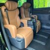 toyota vellfire 2024 CFJ1515513 image 9