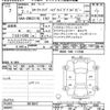 toyota corolla-touring-wagon 2020 -TOYOTA--Corolla Touring ZWE211W-6016647---TOYOTA--Corolla Touring ZWE211W-6016647- image 3