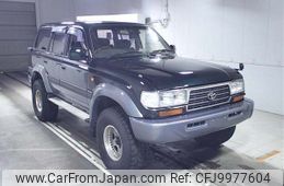 toyota land-cruiser 1995 -TOYOTA--Land Cruiser HDJ81V-0056461---TOYOTA--Land Cruiser HDJ81V-0056461-