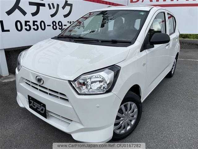 daihatsu mira-e-s 2021 quick_quick_5BA-LA350S_LA350S-0263032 image 1