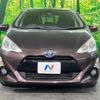 toyota aqua 2016 CFJ1564054 image 14