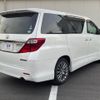 toyota alphard 2014 -TOYOTA--Alphard DBA-ANH20W--ANH20-8354534---TOYOTA--Alphard DBA-ANH20W--ANH20-8354534- image 18