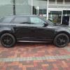land-rover range-rover-evoque 2023 CFJ1820694 image 5