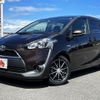 toyota sienta 2016 -TOYOTA--Sienta DAA-NHP170G--NHP170-7030059---TOYOTA--Sienta DAA-NHP170G--NHP170-7030059- image 1