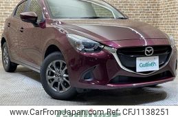 mazda demio 2018 -MAZDA--Demio DBA-DJ3AS--DJ3AS-501232---MAZDA--Demio DBA-DJ3AS--DJ3AS-501232-