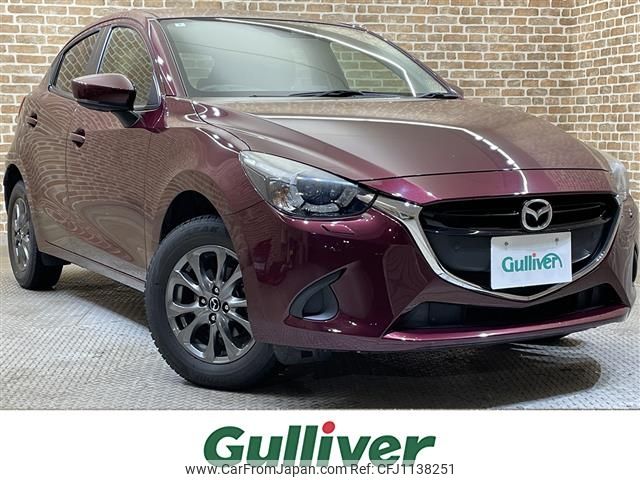 mazda demio 2018 -MAZDA--Demio DBA-DJ3AS--DJ3AS-501232---MAZDA--Demio DBA-DJ3AS--DJ3AS-501232- image 1