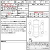 daihatsu taft 2021 quick_quick_6BA-LA900S_LA900S-0061923 image 21