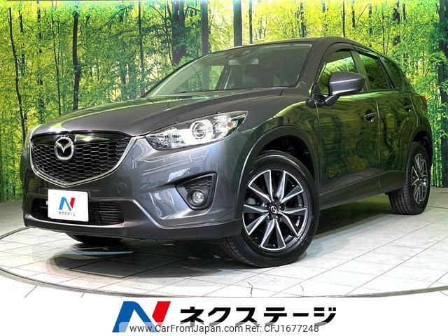 mazda cx-5 2013 CFJ1677248 image 1