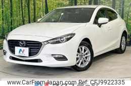 mazda axela 2017 -MAZDA--Axela LDA-BMLFS--BMLFS-109701---MAZDA--Axela LDA-BMLFS--BMLFS-109701-