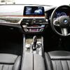 bmw 6-series 2020 -BMW--BMW 6 Series ABA-JX20S--WBAJX62010BJ24389---BMW--BMW 6 Series ABA-JX20S--WBAJX62010BJ24389- image 3