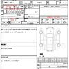 toyota prius 2012 quick_quick_ZVW30_ZVW30-1794671 image 21