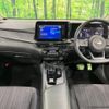 nissan note 2024 CFJ1760090 image 2