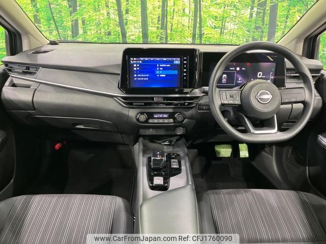 nissan note 2024 CFJ1760090 image 2