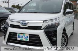 toyota voxy 2020 -TOYOTA 【宇都宮 340】--Voxy 6AA-ZWR80W--ZWR80W-0467331---TOYOTA 【宇都宮 340】--Voxy 6AA-ZWR80W--ZWR80W-0467331-