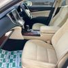 toyota crown 2014 -TOYOTA--Crown DAA-AWS210--AWS210-6064184---TOYOTA--Crown DAA-AWS210--AWS210-6064184- image 9