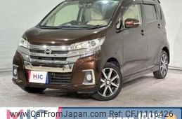 nissan dayz 2015 quick_quick_B21W_B21W-0303945