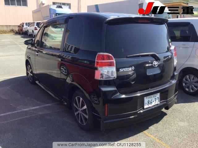 toyota spade 2013 -TOYOTA 【浜松 502ｻ8633】--Spade NCP141--9065243---TOYOTA 【浜松 502ｻ8633】--Spade NCP141--9065243- image 2