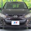 mazda demio 2014 -MAZDA--Demio DBA-DE3FS--DE3FS-569762---MAZDA--Demio DBA-DE3FS--DE3FS-569762- image 15