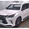 lexus lx 2021 -LEXUS--Lexus LX DAA-URJ201W--URJ201W-4350933---LEXUS--Lexus LX DAA-URJ201W--URJ201W-4350933- image 4