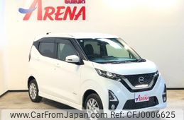 nissan dayz 2019 GOO_JP_700030339530240714001