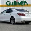 lexus ls 2011 -LEXUS--Lexus LS DAA-UVF46--UVF46-5014564---LEXUS--Lexus LS DAA-UVF46--UVF46-5014564- image 15