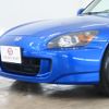 honda s2000 2006 GOO_JP_700250572030240513001 image 40