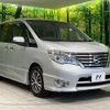 nissan serena 2014 -NISSAN--Serena DAA-HFC26--HFC26-218917---NISSAN--Serena DAA-HFC26--HFC26-218917- image 17