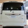 nissan serena 2014 -NISSAN--Serena DAA-HFC26--HFC26-241325---NISSAN--Serena DAA-HFC26--HFC26-241325- image 10