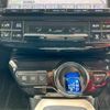 toyota prius 2016 -TOYOTA 【豊田 300ｻ 765】--Prius DAA-ZVW51--ZVW51-6037726---TOYOTA 【豊田 300ｻ 765】--Prius DAA-ZVW51--ZVW51-6037726- image 10