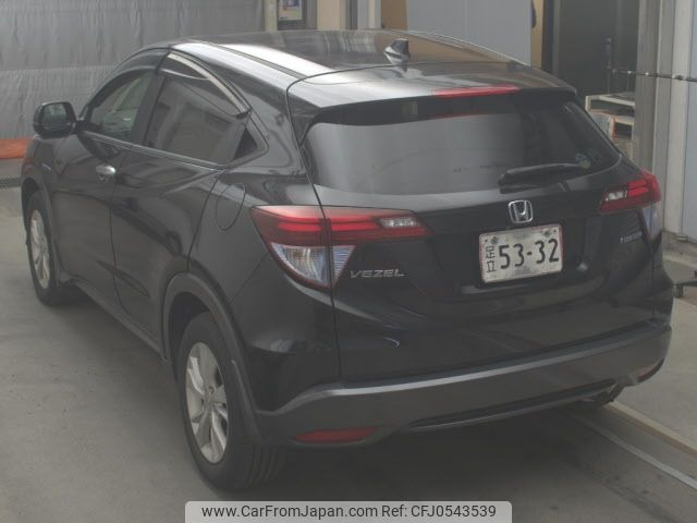 honda vezel 2014 -HONDA--VEZEL RU3-1022855---HONDA--VEZEL RU3-1022855- image 2