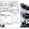 subaru impreza-wagon 2007 CFJ1795144 image 4