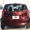 nissan note 2016 -NISSAN--Note E12--450322---NISSAN--Note E12--450322- image 26