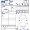suzuki alto-works 1999 CFJ9566293 image 3