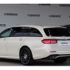 mercedes-benz amg 2017 -MERCEDES-BENZ--AMG CBA-213264--WDD2132642A312001---MERCEDES-BENZ--AMG CBA-213264--WDD2132642A312001- image 5