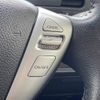 nissan serena 2014 CFJ1785322 image 5