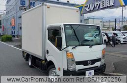 nissan atlas 2014 GOO_NET_EXCHANGE_0600699A30250609W003