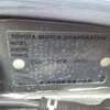 toyota carina 2001 CFJ3372731 image 28