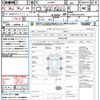 daihatsu move 2012 CFJ1581990 image 21