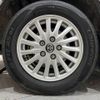 toyota noah 2015 CFJ1838414 image 30