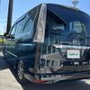 nissan serena 2015 -NISSAN--Serena DAA-HFC26--HFC26-270039---NISSAN--Serena DAA-HFC26--HFC26-270039- image 15