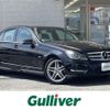 mercedes-benz c-class 2012 -MERCEDES-BENZ--Benz C Class DBA-204048--WDD2040482A722900---MERCEDES-BENZ--Benz C Class DBA-204048--WDD2040482A722900- image 1
